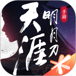 曼联喜获13亿锋线重组大计，转会进展顺利